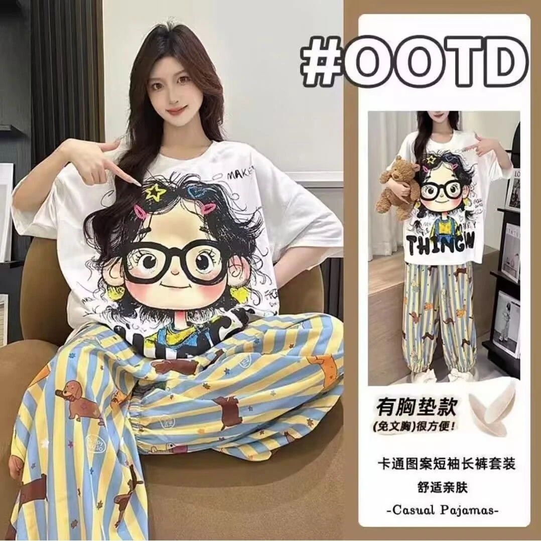 夏季云朵棉(带胸垫)圆领短袖长裤薄款睡衣休闲宽松女套装家居服