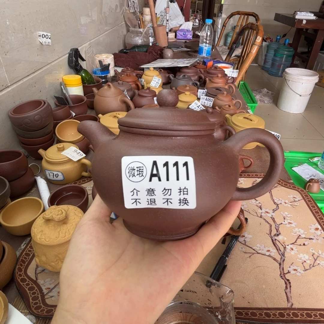 茶壶紫砂紫砂半手工370cc左右微瑕