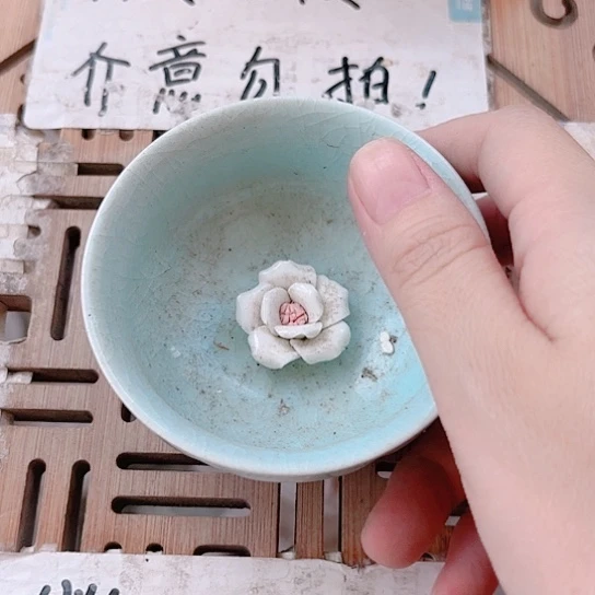 微瑕介意的勿拍，谢谢支持