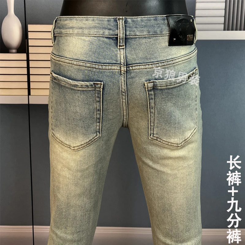 【秋冬厚款】5829浅蓝色潮流高端牛仔裤男修身弹力小脚九分裤/长裤