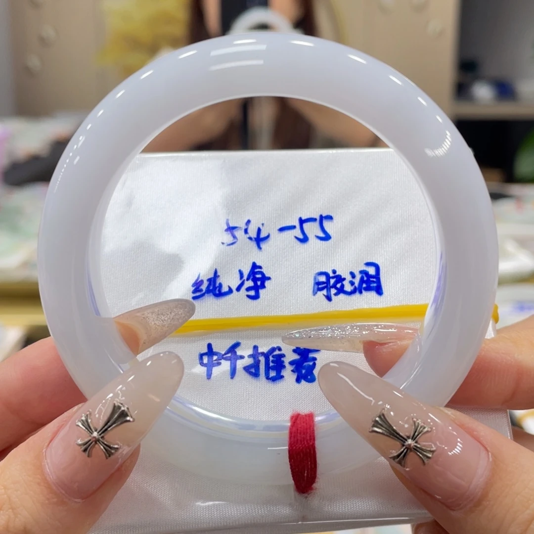 未镶嵌手镯翡翠翡翠