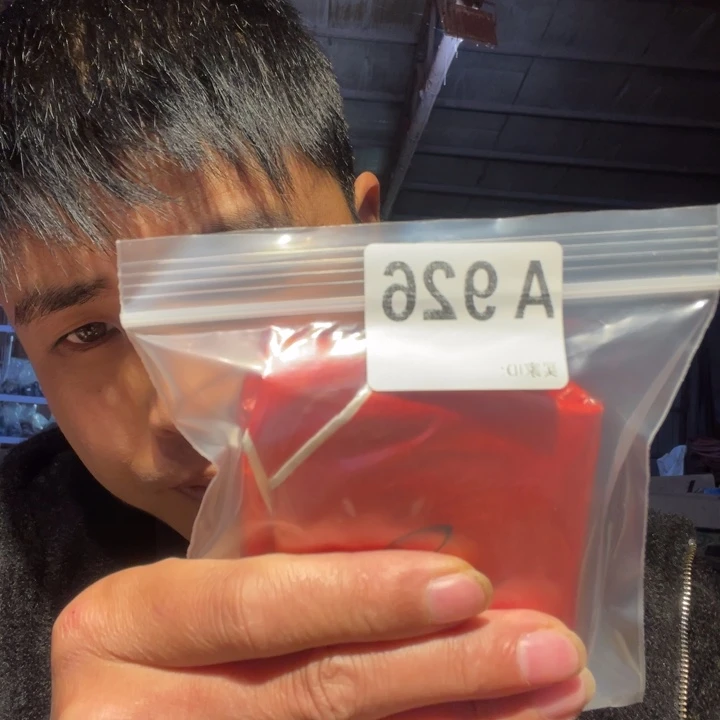 大叶紫檀（黑酸枝木类）长**色926