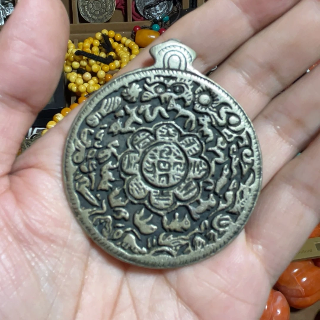 利马铜九宫八卦牌挂件