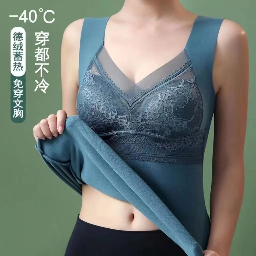 秋冬免穿文胸保暖背心女 固定杯大码加绒加厚宽肩带无痕保暖背心