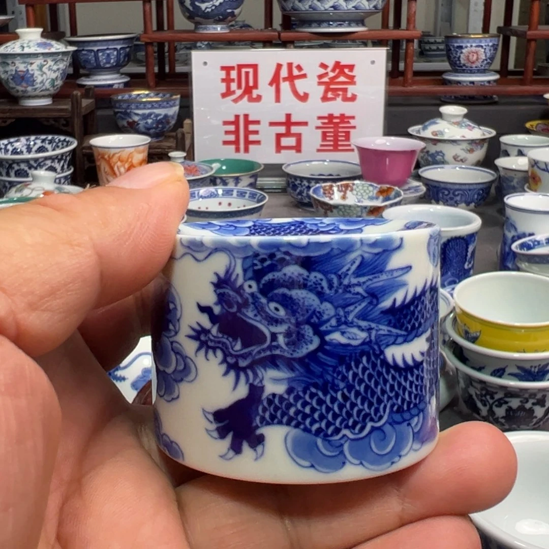 上***…景德镇陶瓷研究所