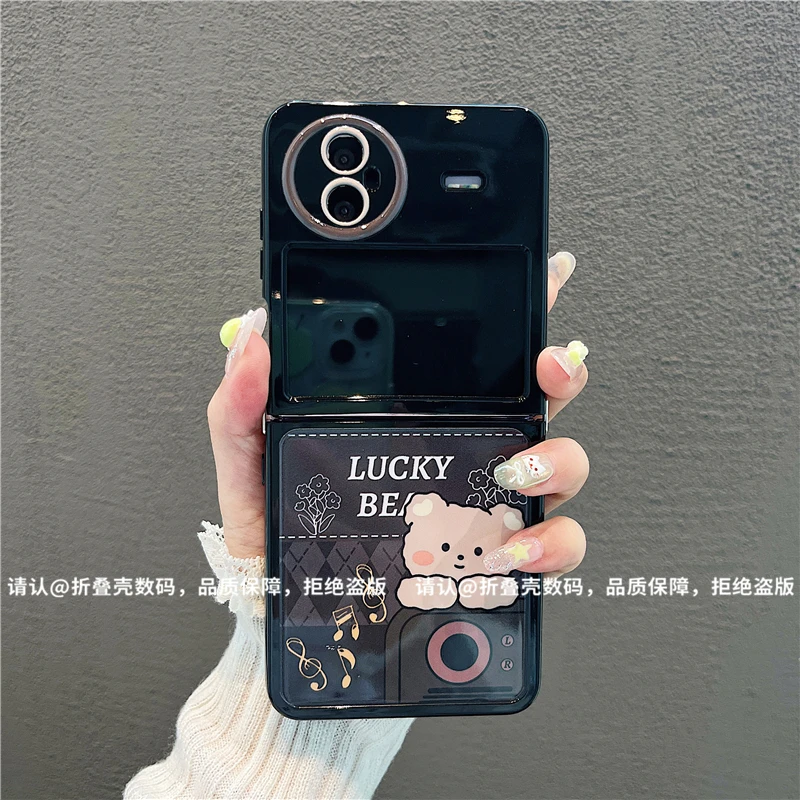 （vivoxflip系列)折叠奶油壳适用vivoxflip手机壳防摔爆款保护套潮