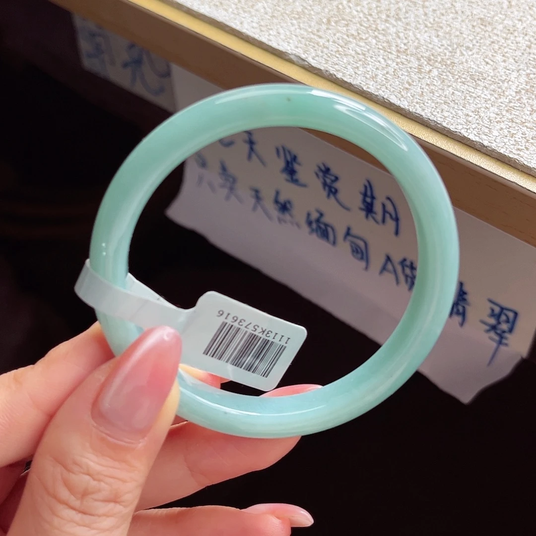 翡翠未镶嵌手镯手镯