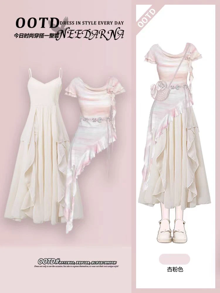 多巴胺夏季衣服不规则垂感T恤上衣重工仙女大摆吊带连衣裙两件套