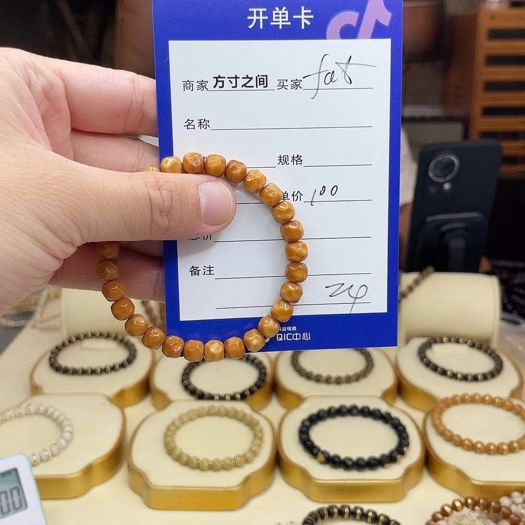 星月菩提手串f****t龙脊菩提龙脊菩提