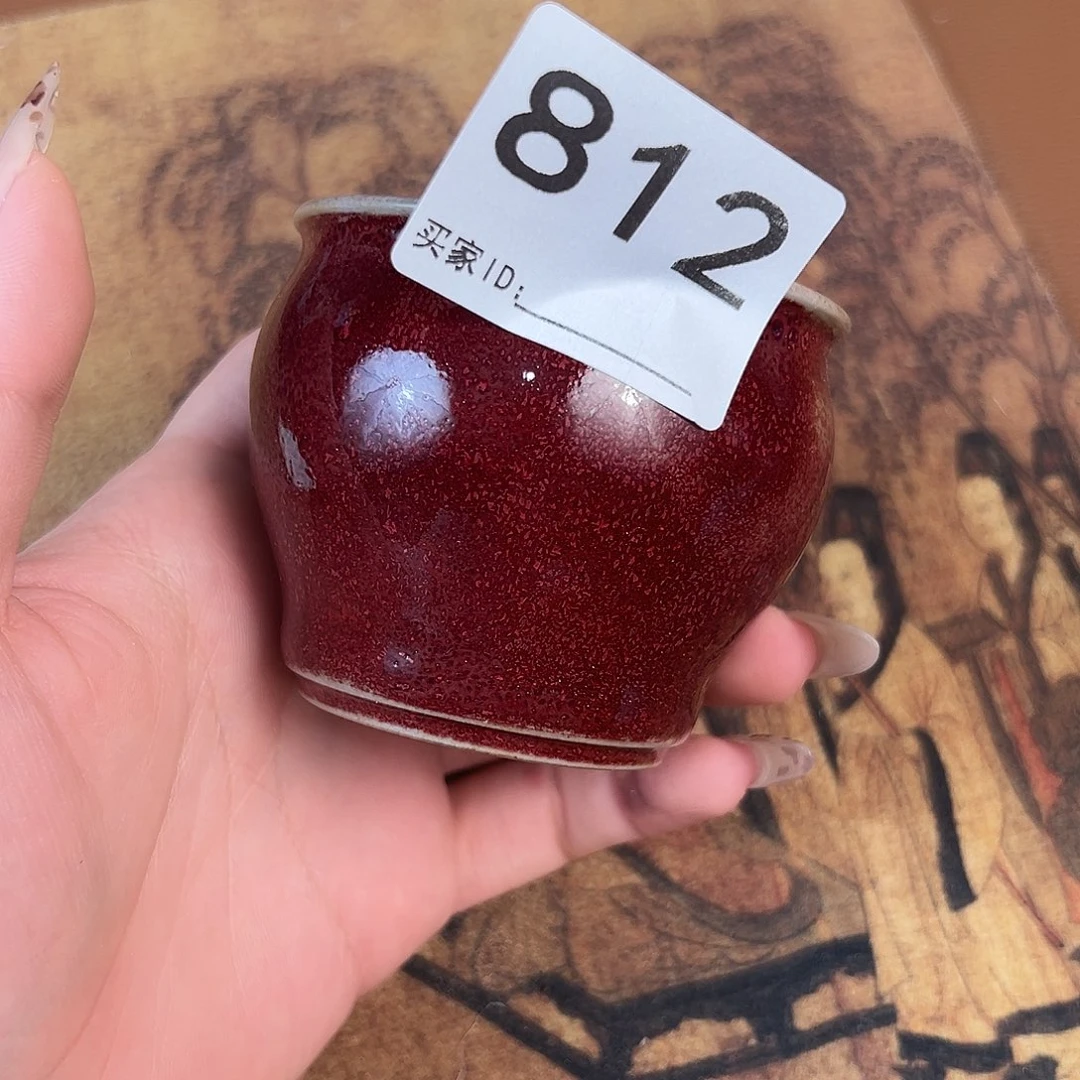 摆件神垕原产地钧瓷茶器