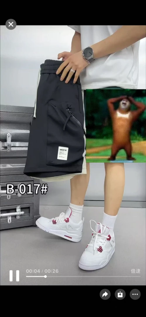 霞姐批发精选男装中裤B一017