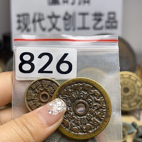 铜福****珍现代文创工艺品现代花钱