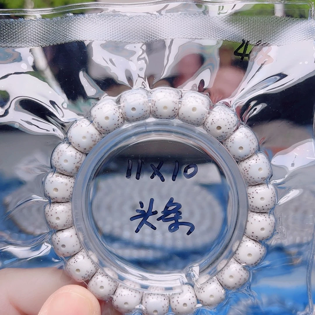 把件星月菩提星月