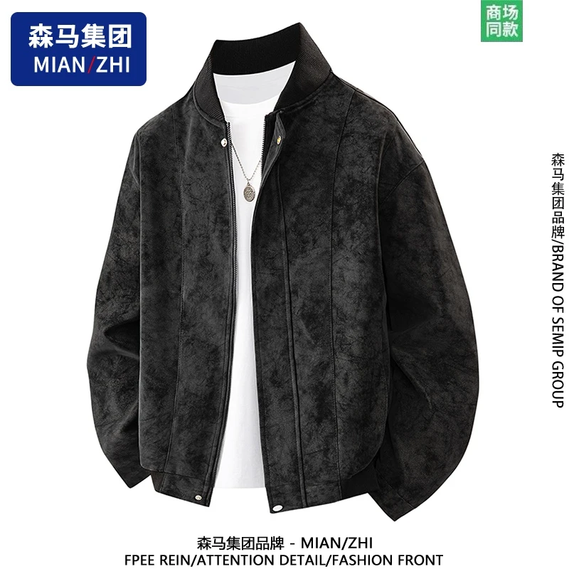 棉致外套男春秋新款痞帅棒球领飞行服宽松休闲运动时尚情侣夹克