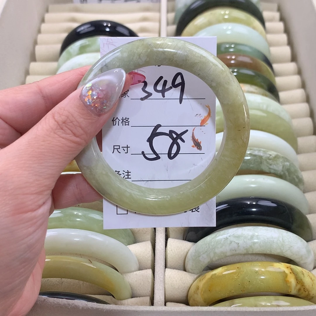 【闪购商品】未镶嵌蛇纹石玉手镯