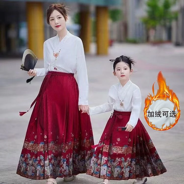 水母衣女童马面裙亲子装秋装新款秋季感秋冬唐装汉服母女加绒裙