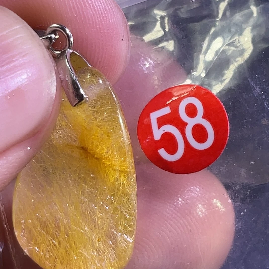 爱***心未镶嵌发晶吊坠(赠链)