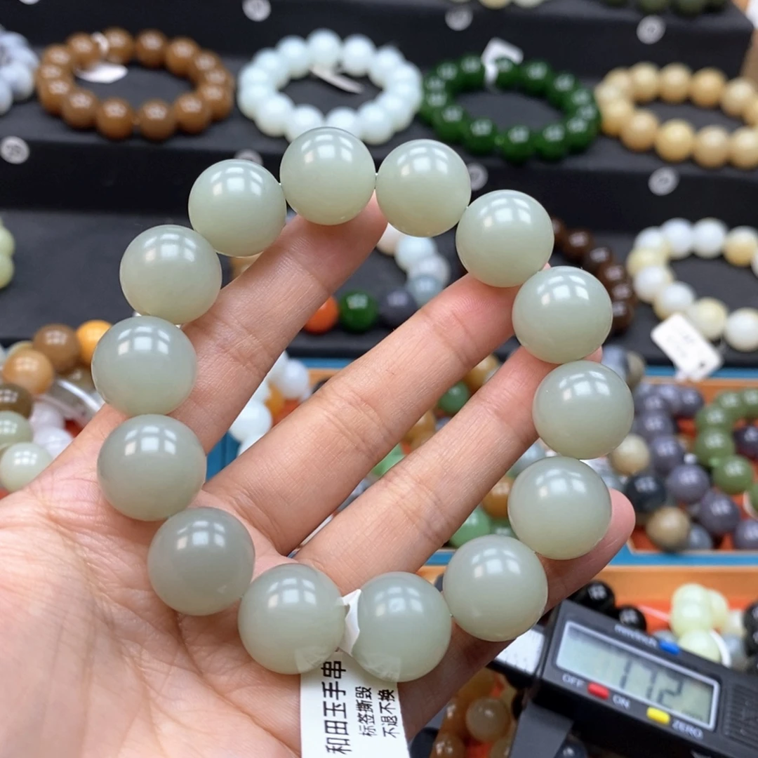 和田玉未镶嵌手串L卡16