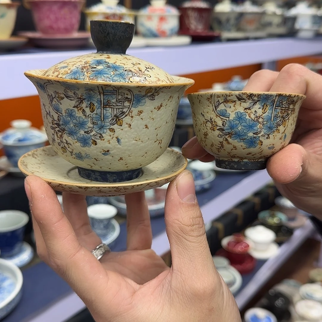 你在干什么啊你在干嘛呢你在