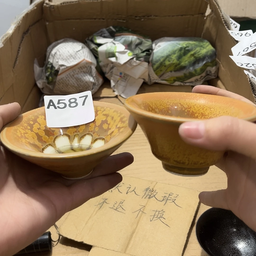 瓷片茶摆件工艺品摆件666