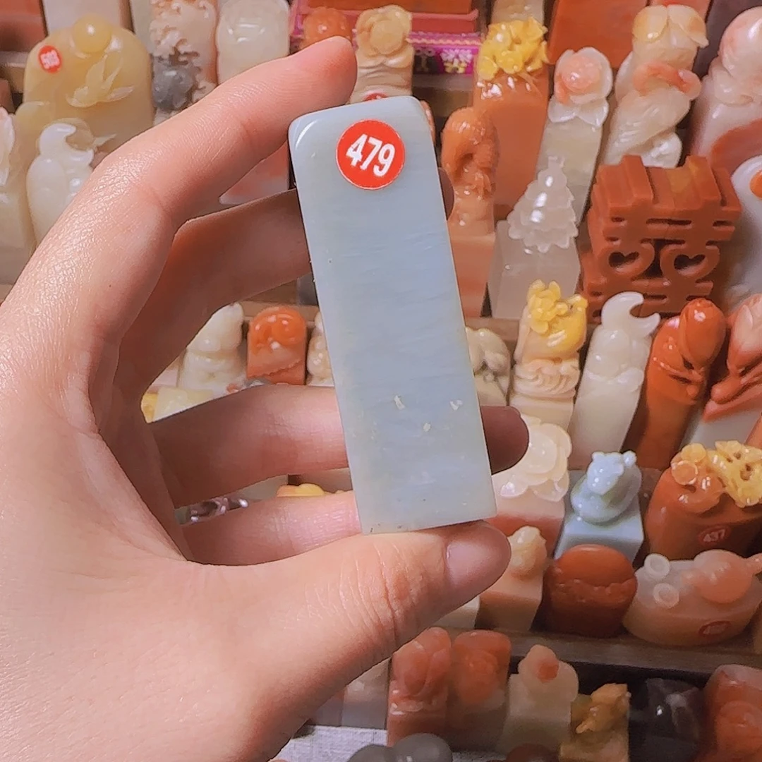 G***M寿山石印石篆刻作品