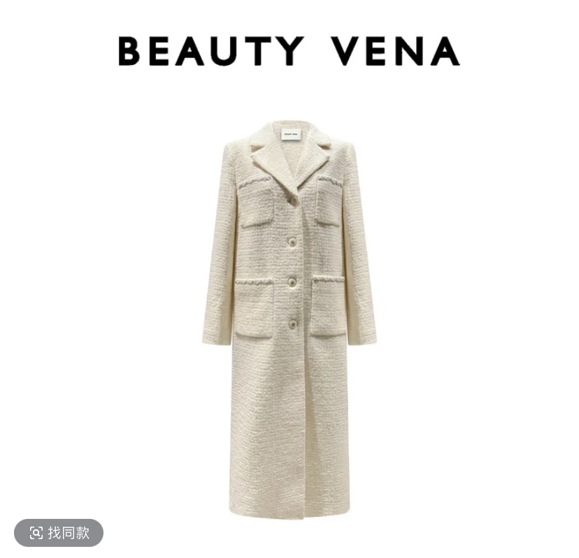 BEAUTY VENA法式编织撞色手编花边小香风大衣4WZP008/4WCMD002