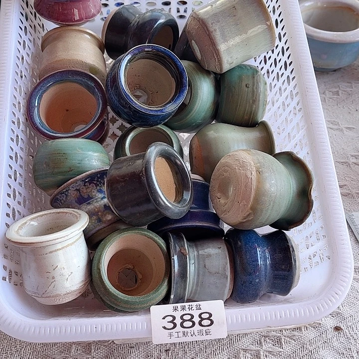 红陶陶瓷花盆388