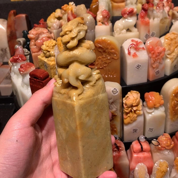 寿山石印石印石章