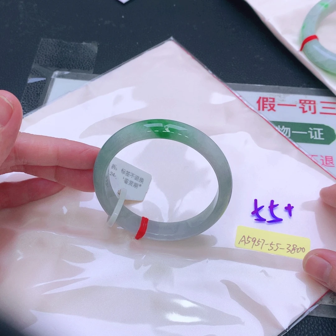 未镶嵌手镯翡翠缅甸翡翠手镯