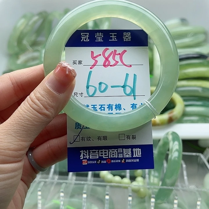 岫玉未镶嵌蛇纹石玉天然岫玉