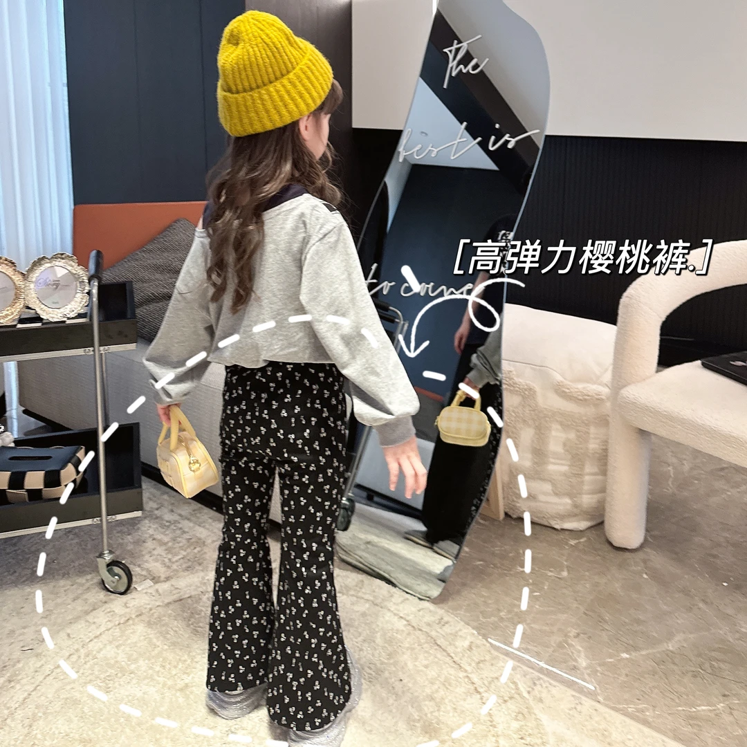 【馒头家长腿樱桃裤】【新款】修身微喇休闲樱桃裤女童春秋百搭遛弯裤