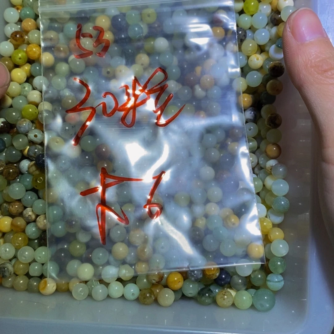 蛇纹石玉其他未镶嵌53