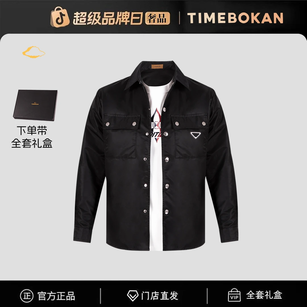 【官方正品】门店直发/未开售男新款外套-77115