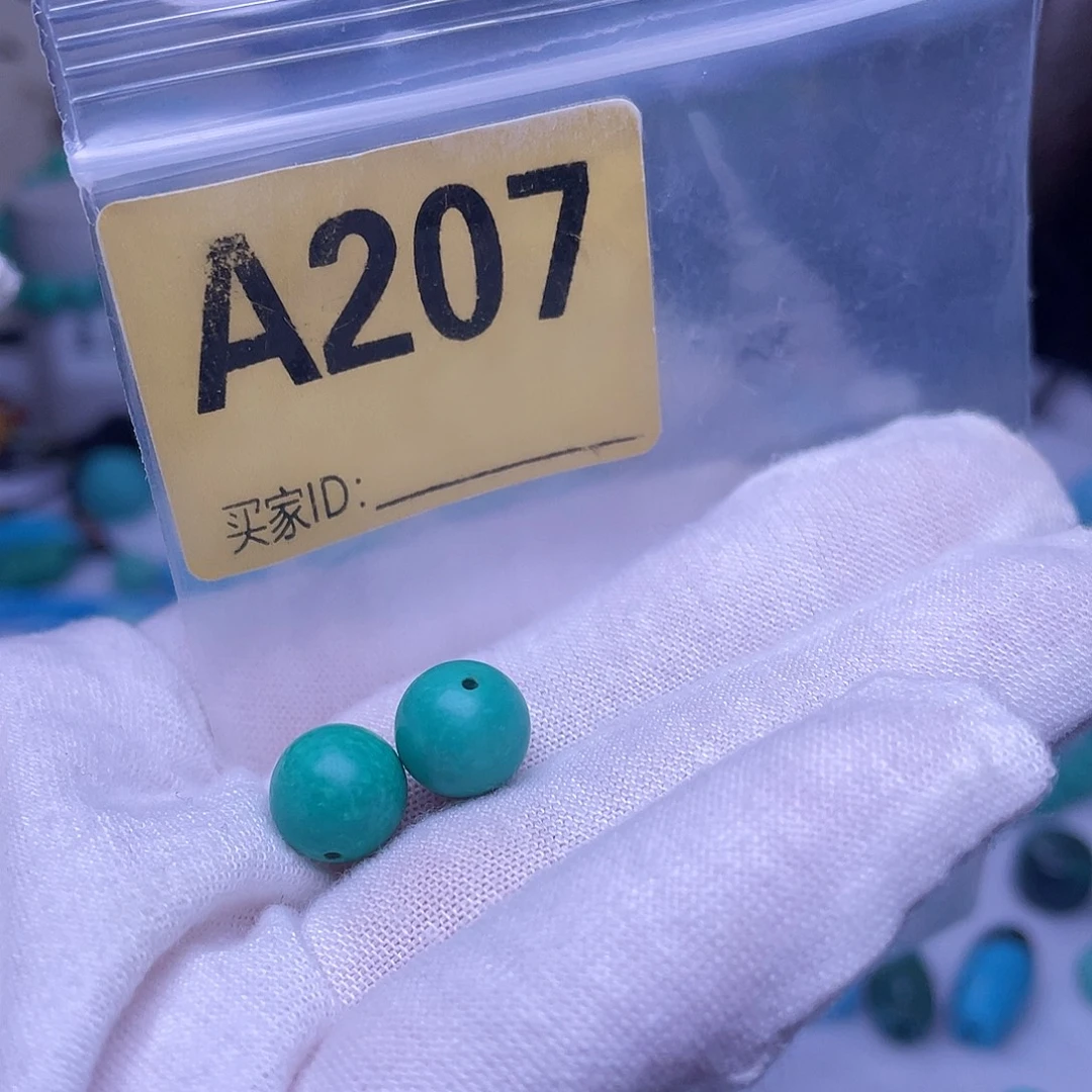 空竹粉丝专享十堰特色手工散珠