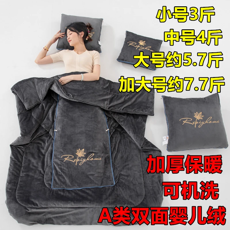 高档加厚婴儿绒抱枕被子两用车载靠垫枕头被办公室沙发午睡空调被