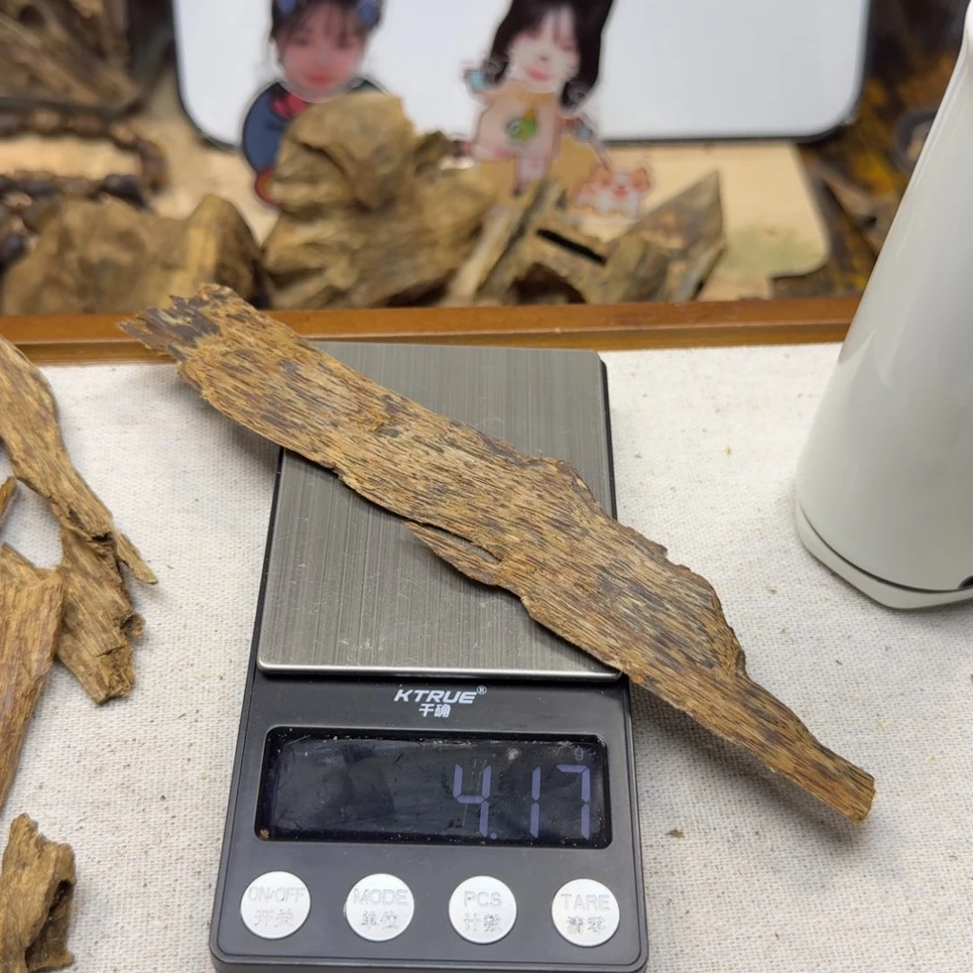 沉香沉香碎屑惠东绿棋母树皮油4克多样性发一