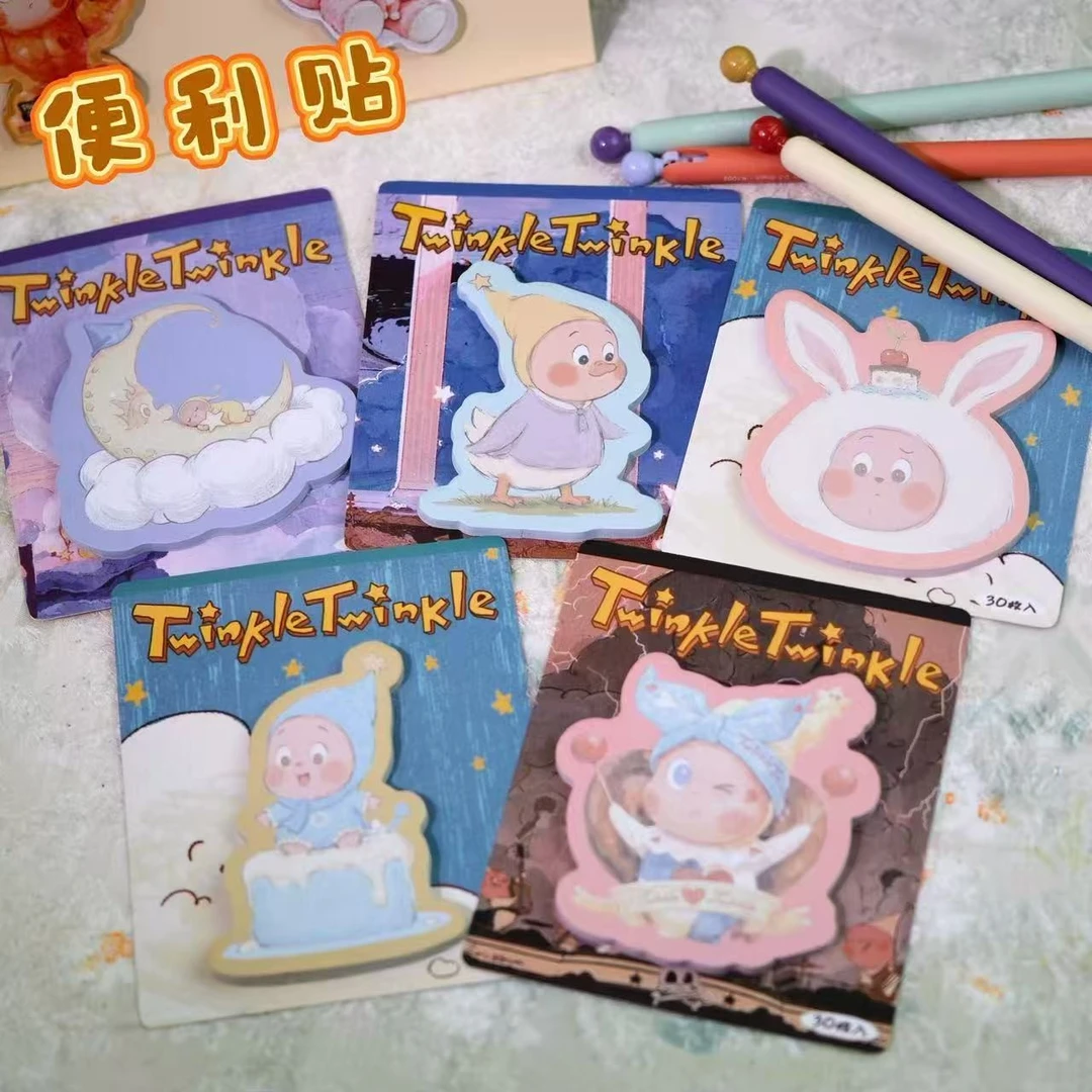 【星星人-便利贴】便利贴二创盲袋【月牙】