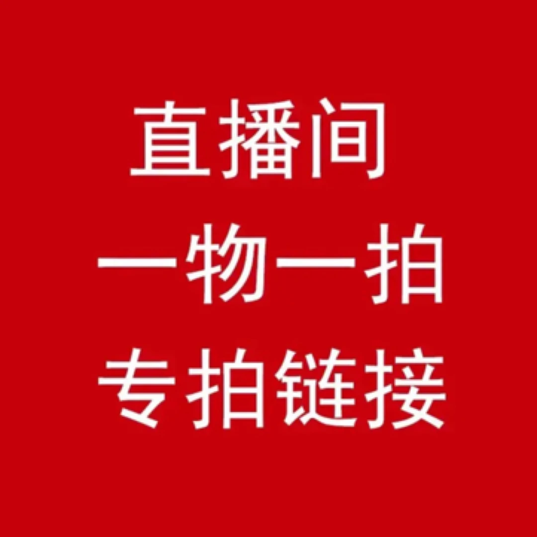 盆栽蓝莓苗基地直发 一物一拍