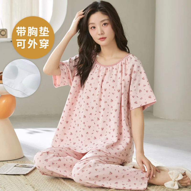 夏季自带胸垫一体女士睡衣套装长裤家居服短袖大码薄款夏天可外穿