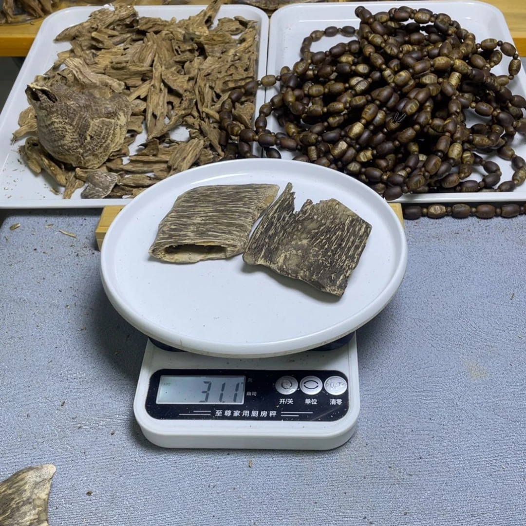 沉香碎屑沉香壳子31克