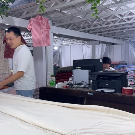 微***笑棉全棉系列产品十二米