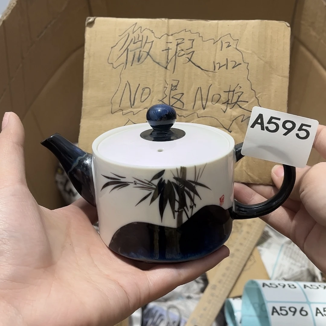 瓷片茶摆件工艺品摆件666