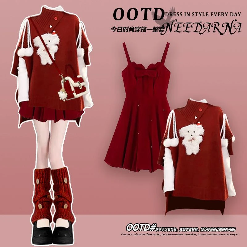 过年穿搭一整套女装新款圣诞氛围感红色针织毛衣气质吊带裙两件套