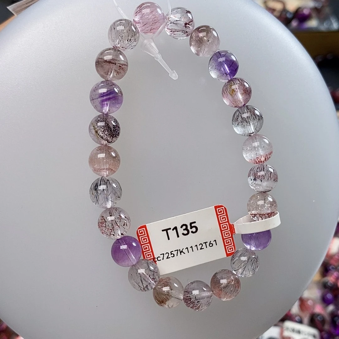 未镶嵌手链水晶8.5仙女超七T135