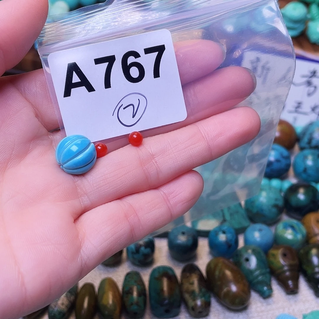南红玛瑙未镶嵌珠宝半成品