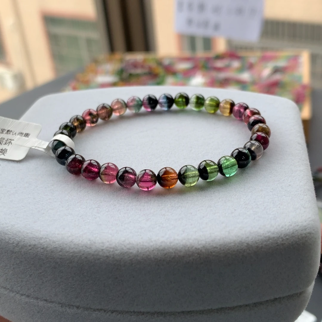 碧玺未镶嵌手链老矿瓜