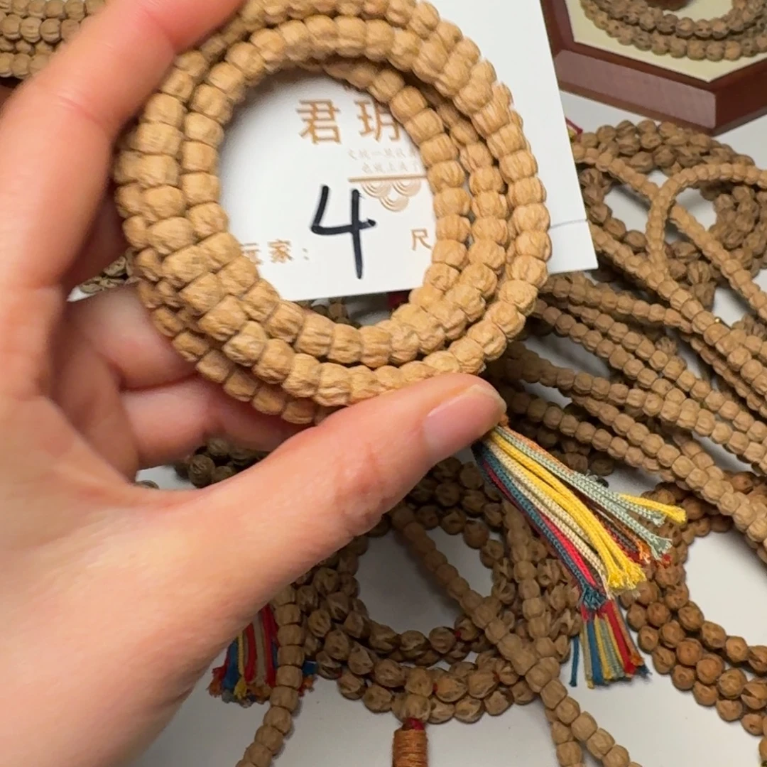 吊坠柏香籽/百香籽