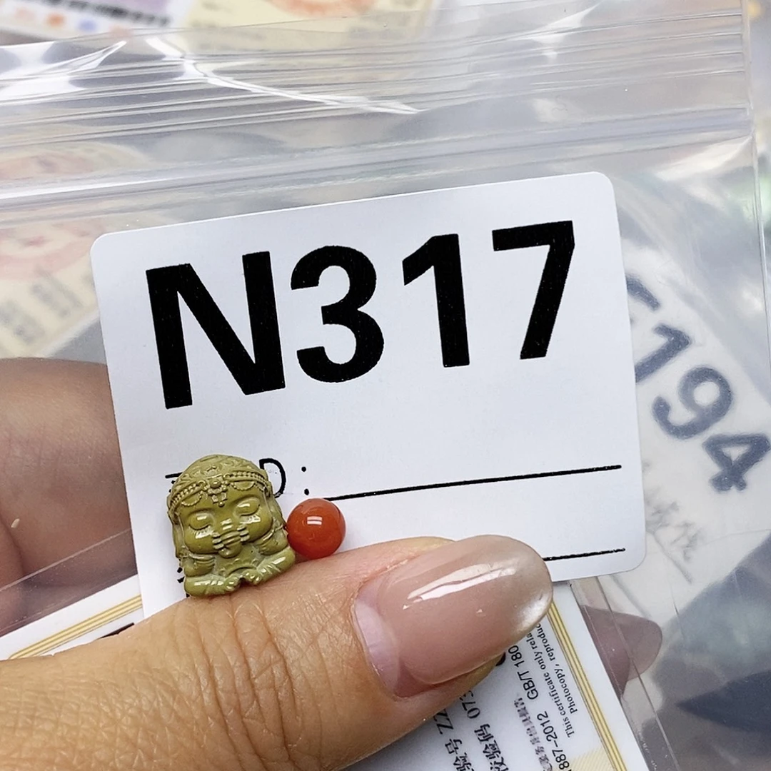 A***a未镶嵌配饰南红玛瑙