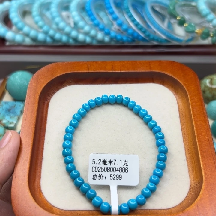 未镶嵌绿松石手链