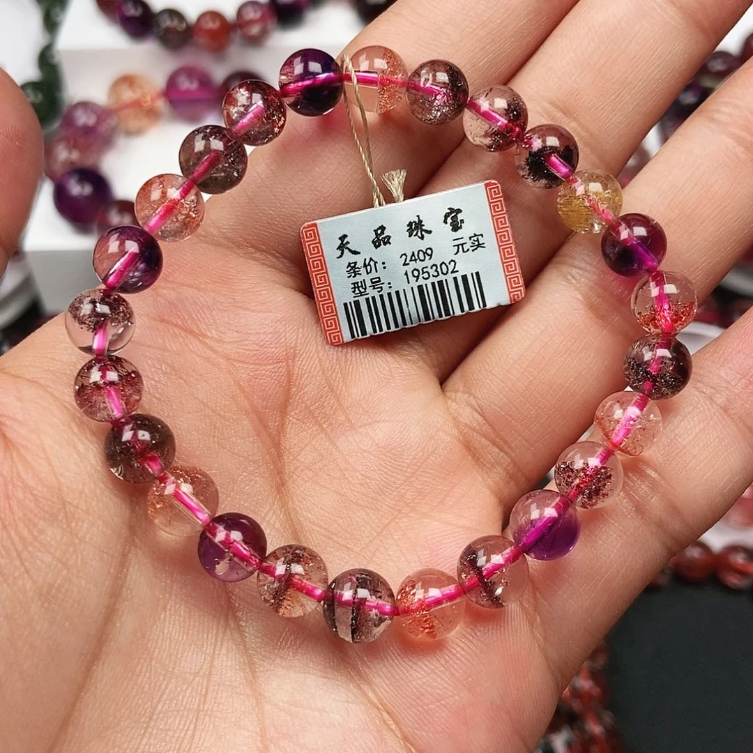 水晶手链未镶嵌超七195302